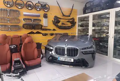 تشليح بي ام 520 BMW قطع غيار bmw 520i مضمونة 2