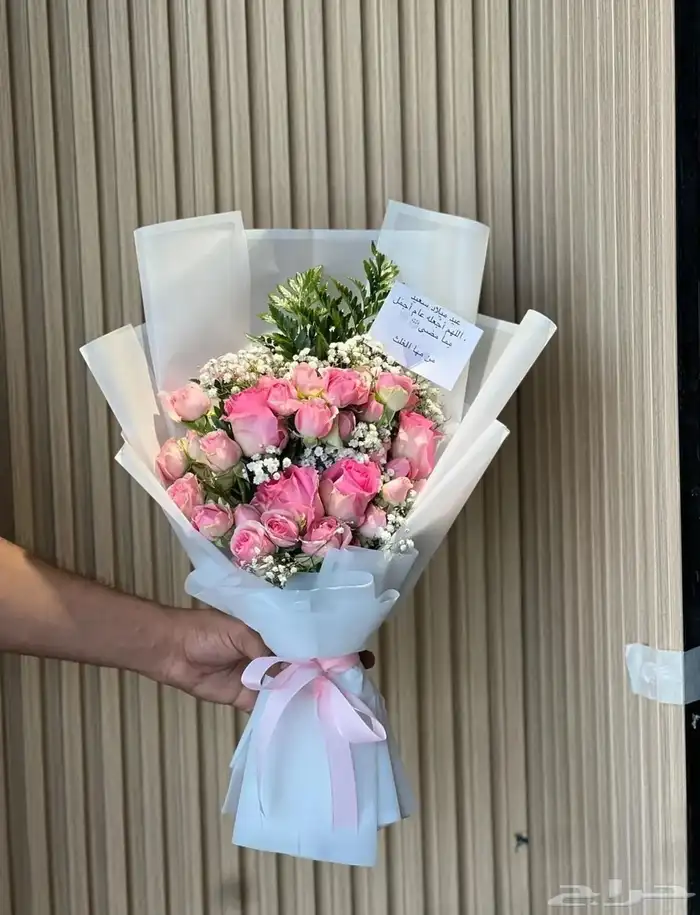 متجر هدايا ورد خميس مشيط ابهاء احد رفيده الواديين سراةعبيده 1