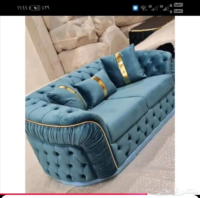 كنب باطرمه وستاير 2