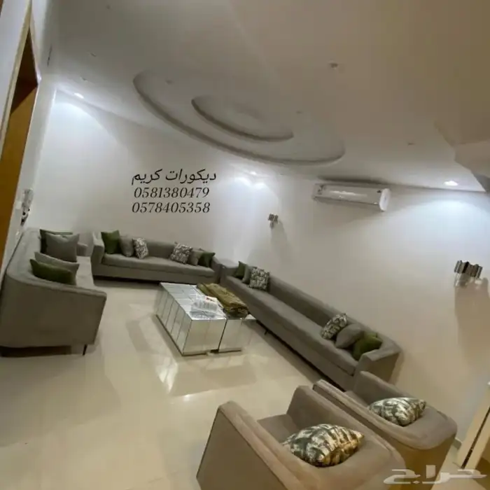 تنجيد وتفصيل كنب وستائر وجلسات وبطرمه ومساندة لجميع موديلات 9