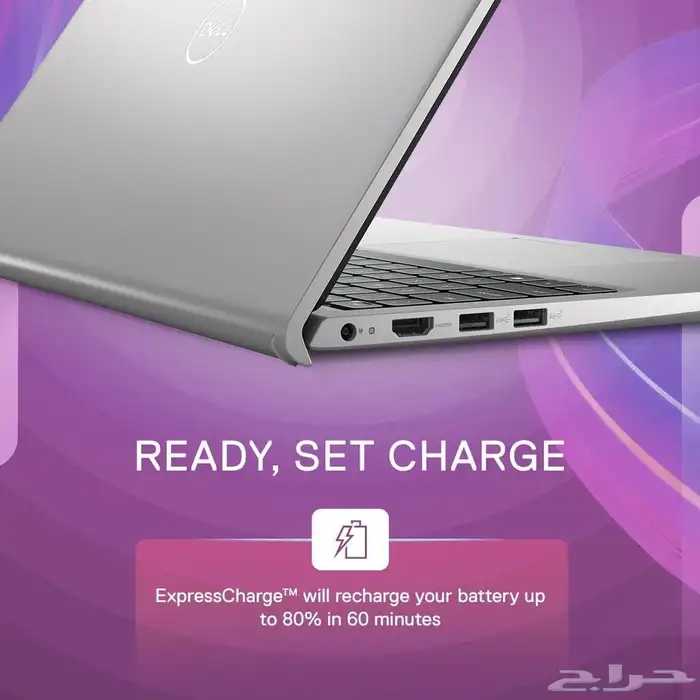 Dell Inspiron 3530 - Core i7 الجيل 13 2