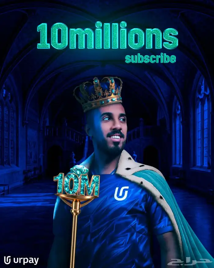 تصميم بوست سوشال 0