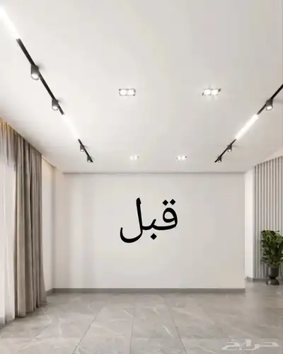 دهان بريده القصيم وديكورات 1