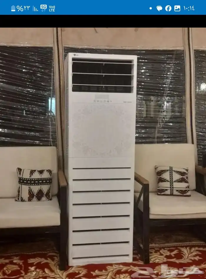 تأجير مكيفات 6
