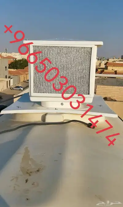 COOL SHOWER بسعر الجملة 3