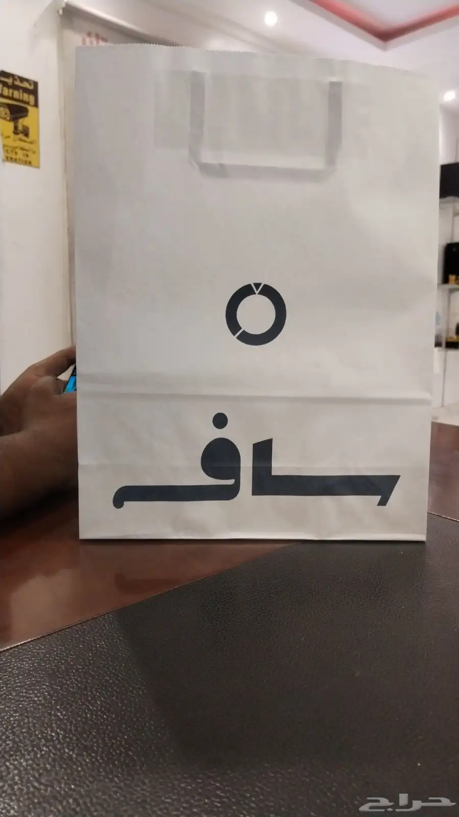 طباعه اكواب القهوه والعصير 4