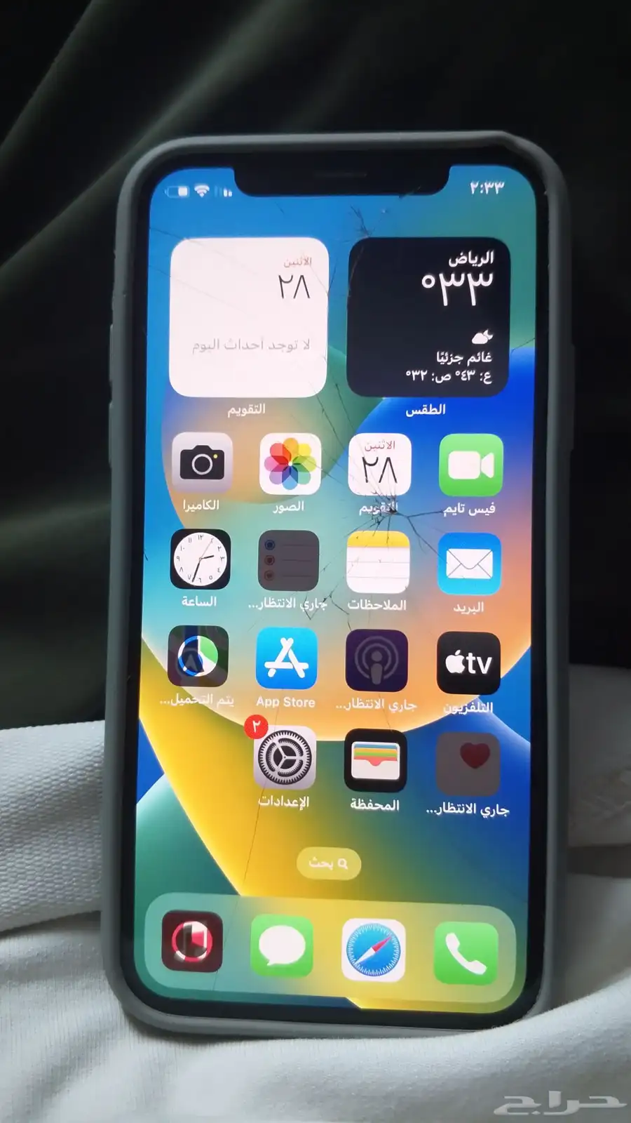 ايفون اكس اس مغير شاشه وا بطاريه اصلي السعر من الاخر 250 4
