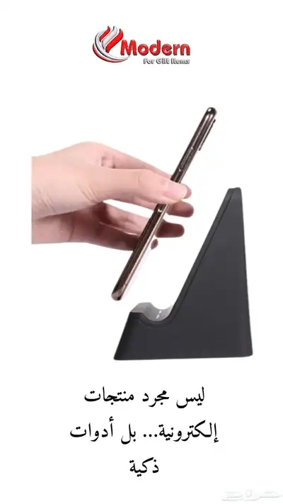 منتجات ألكترونية بالجملة 2