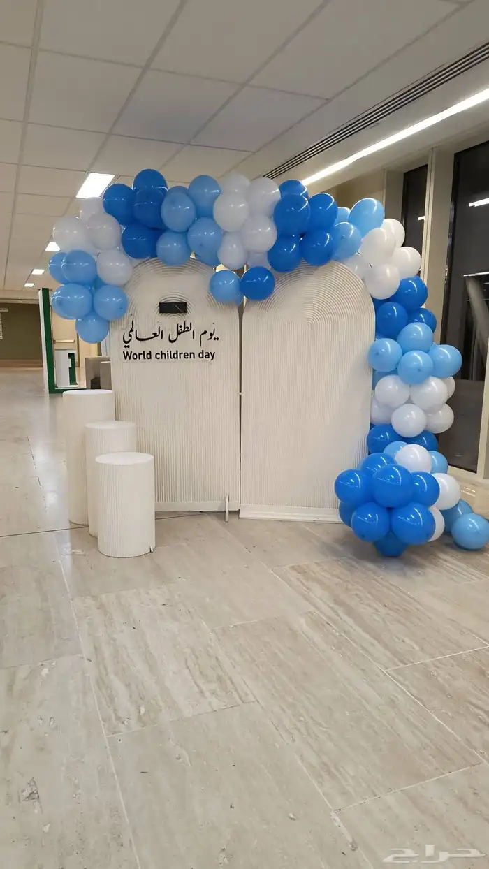 حفلات ومناسبات الرياض اقواس بلونات حفلات تخرج اعياد ميلاد 2