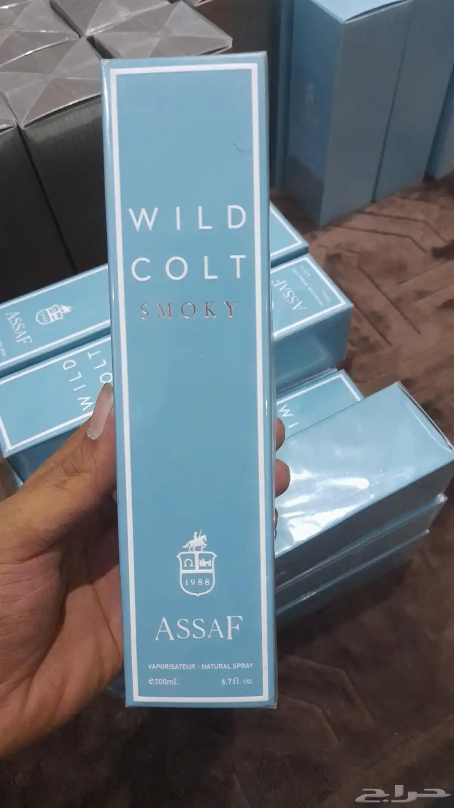 عطور عساف اصليييه اسعار جميله 4
