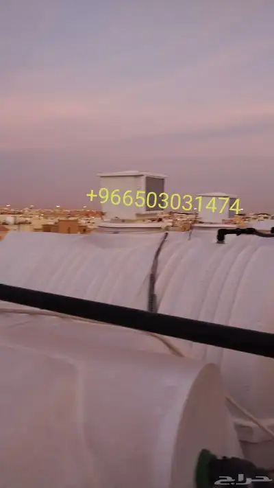 COOL SHOWER بسعر الجملة 19