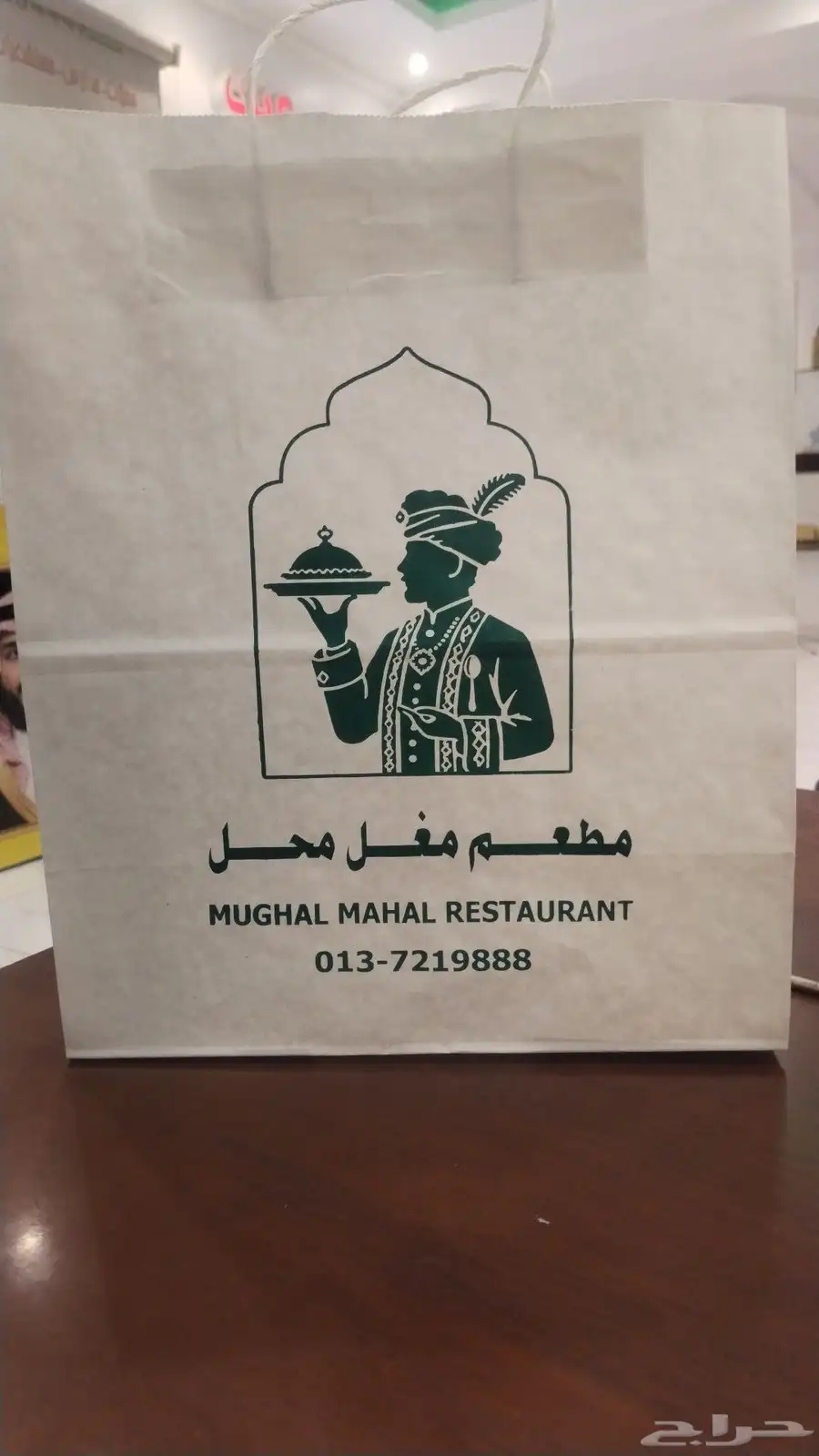 طباعه اكواب القهوه والعصير 0
