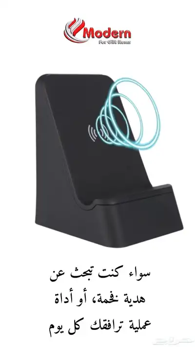 منتجات ألكترونية بالجملة 3