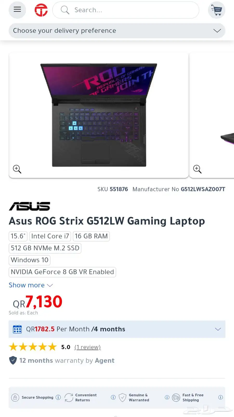 لابتوب asus rog strix 6