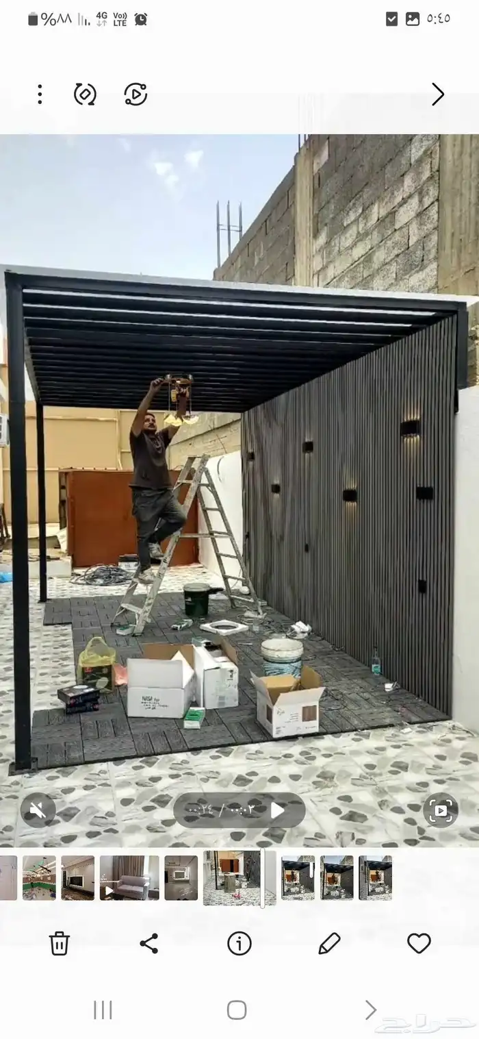 معلم كهربائي مصري منطقة عسير 7