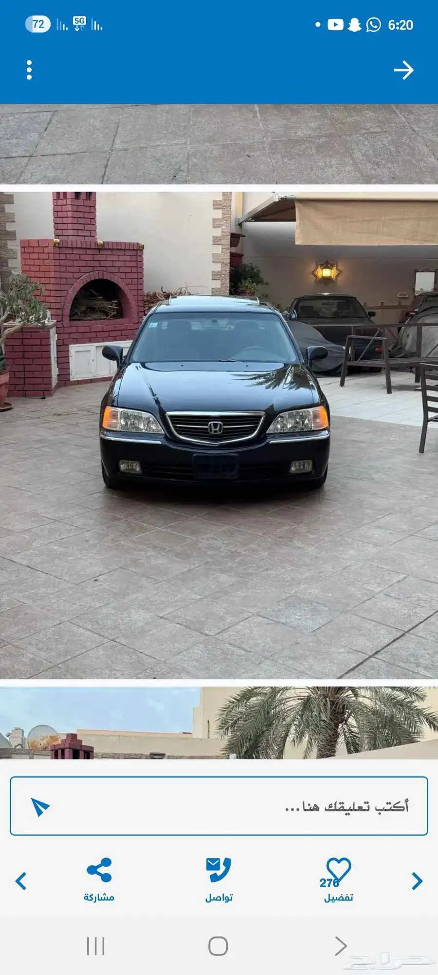 مطلوب هوندا ليجند مثل ماهو موجود في الصوره 0