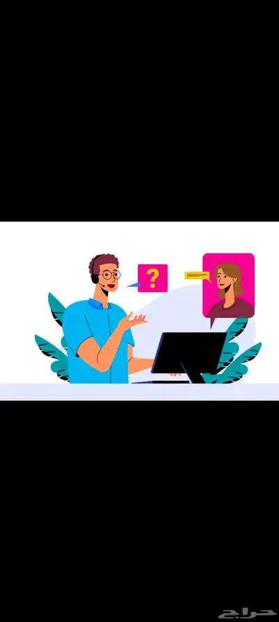 موشن جرافيك 8