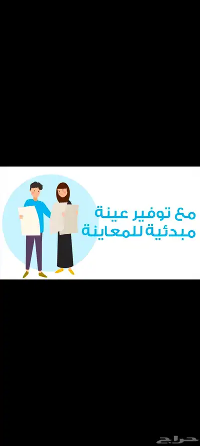موشن جرافيك 5