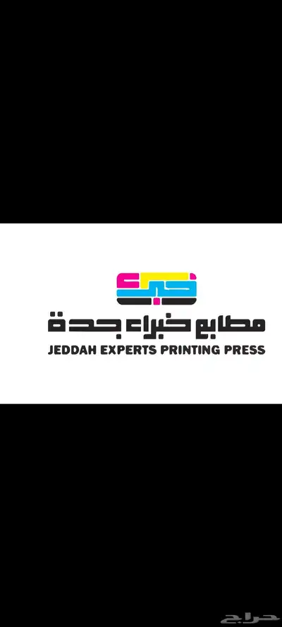 موشن جرافيك 9