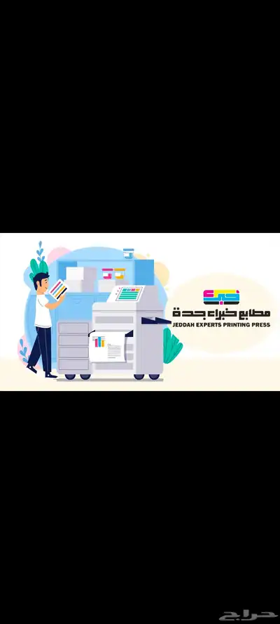موشن جرافيك 4