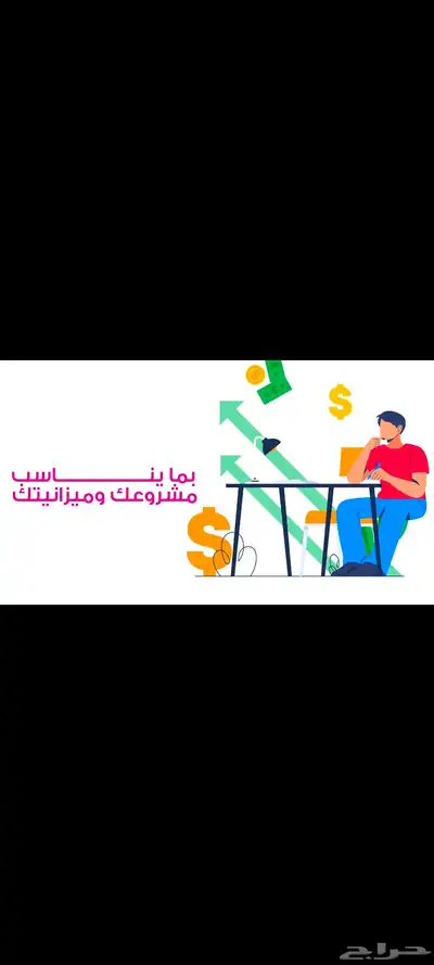 موشن جرافيك 2