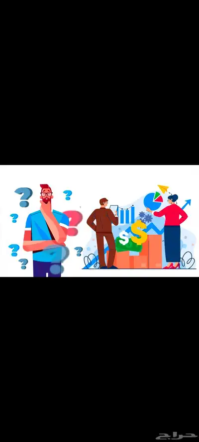 موشن جرافيك 7