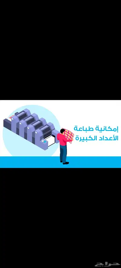 موشن جرافيك 3