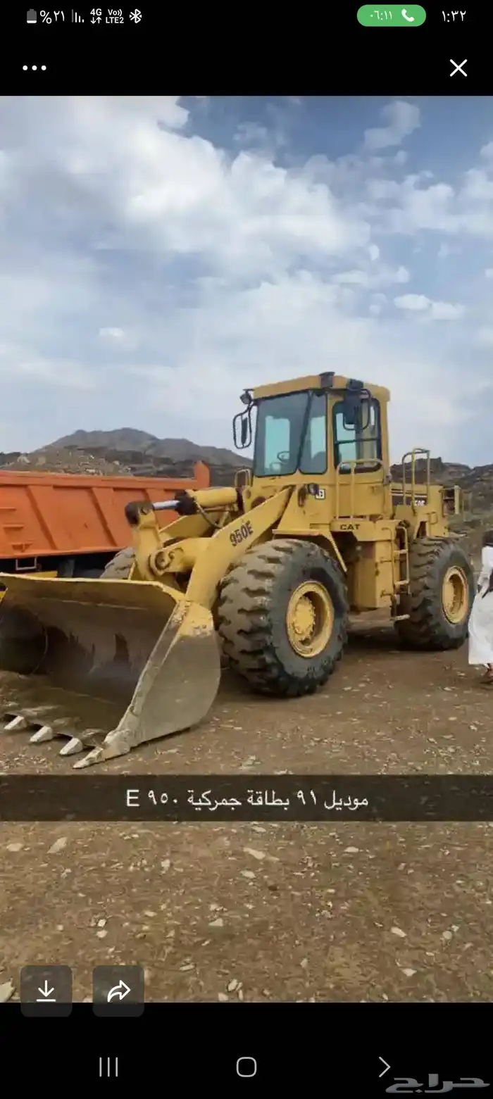 سوق شيول متعطل يبحث علا عمل 0
