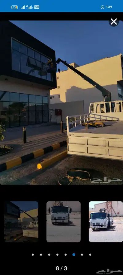 سطحه ونش للإيجار 2
