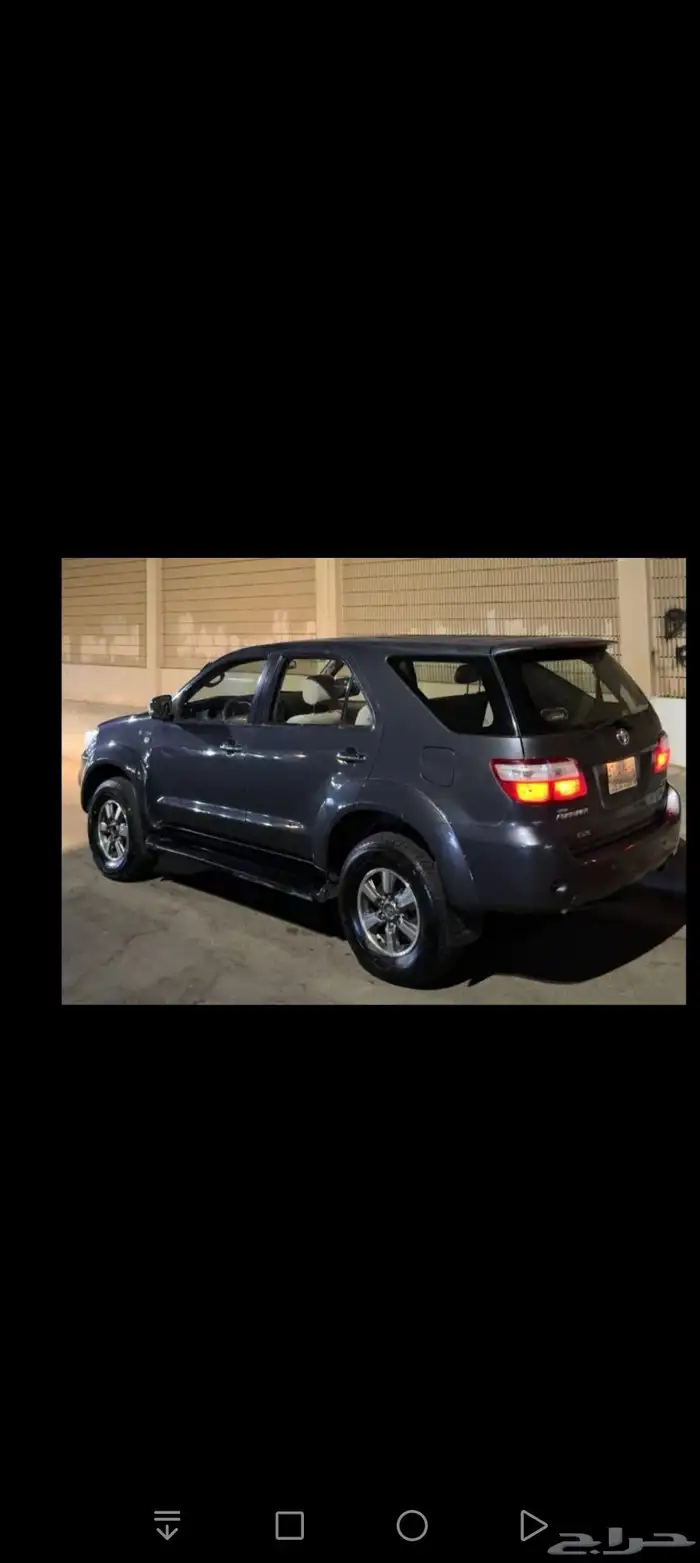 جنوط فورتشنر اصلي مقاس 16 3