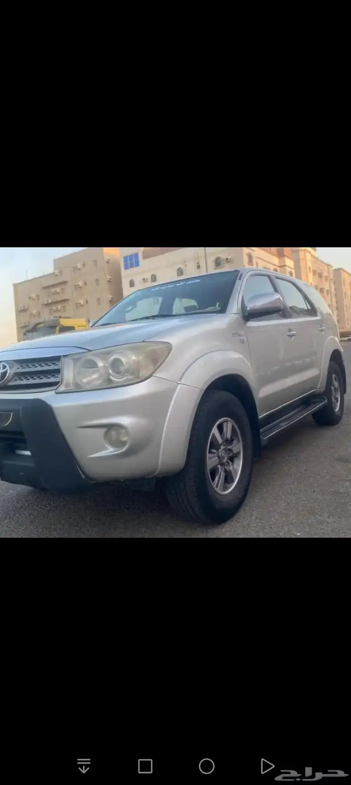 جنوط فورتشنر اصلي مقاس 16 2