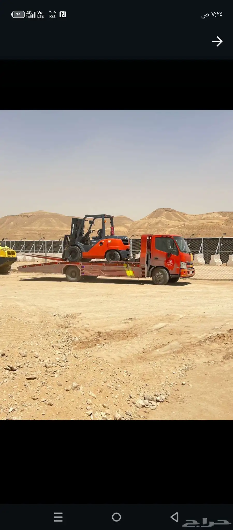 فور كليفت بوكلينات كرينات سطحات للايجار موديلات حديثه 3
