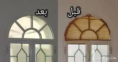 تنظيف كنب وسجاد وستاير تنظيف المكيفات مكافحه الحشرات 4