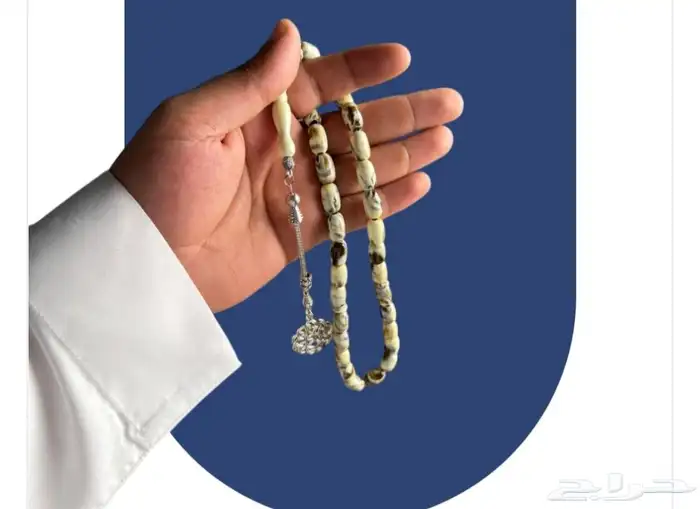سبحة بكلايت منوعة 16