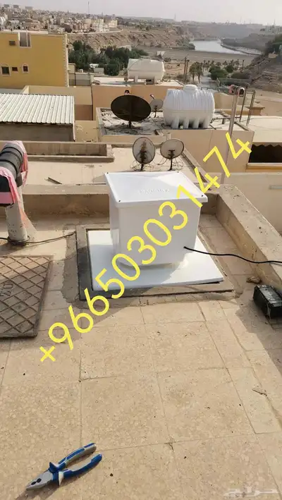 COOL SHOWER بسعر الجملة 25