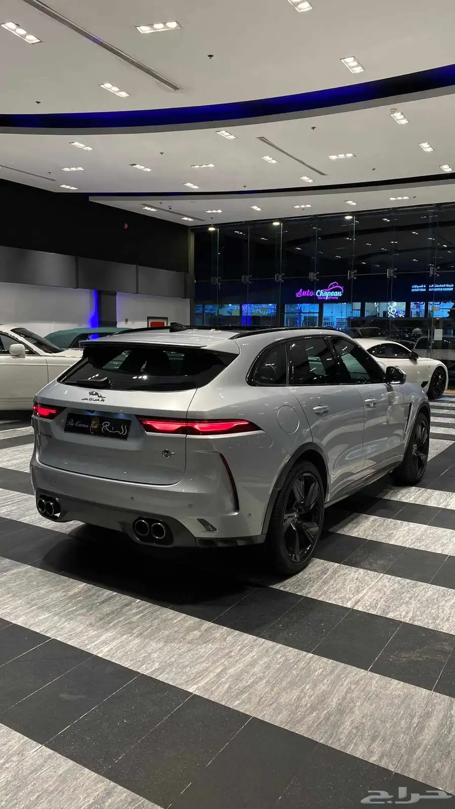 Jaguar F-pace SVR index