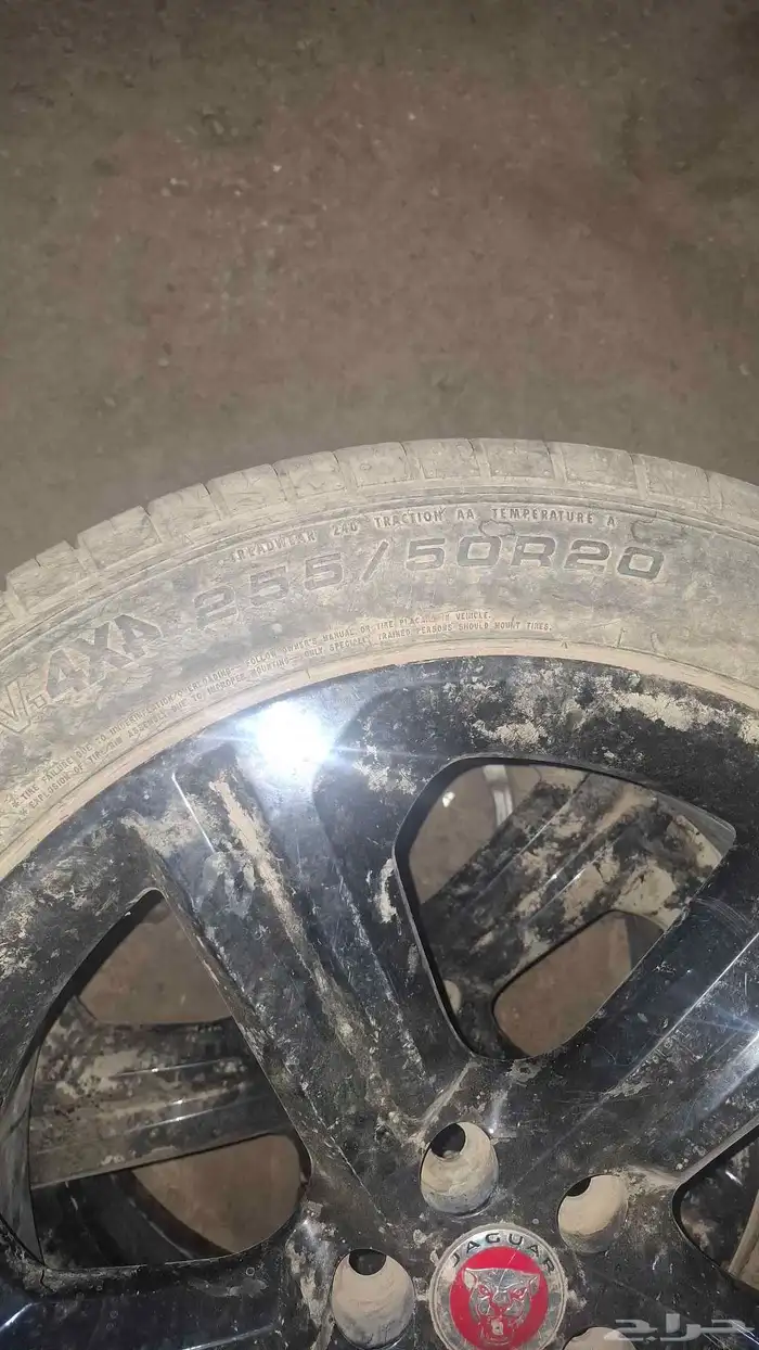 جنوط مستعمله 4