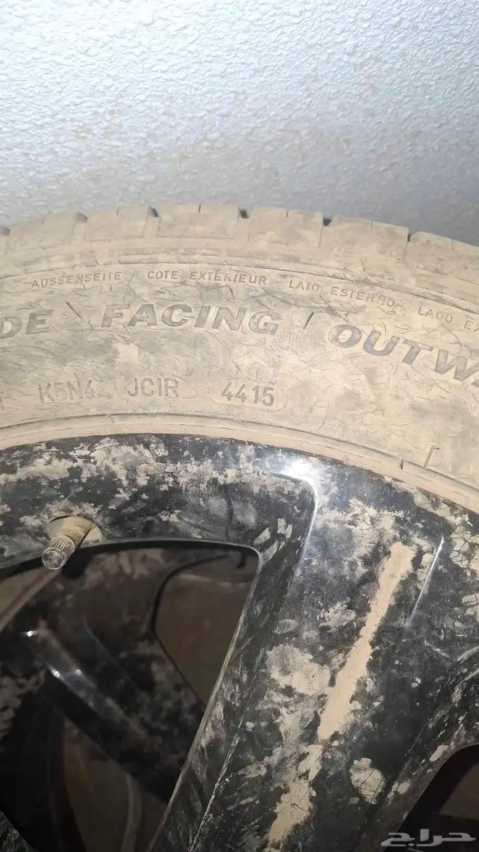 جنوط مستعمله 3