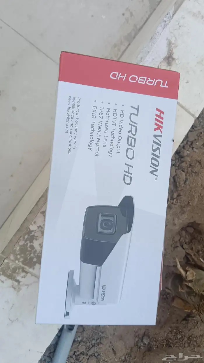 مھندس  يمرات تر يب شاشات  ش 5