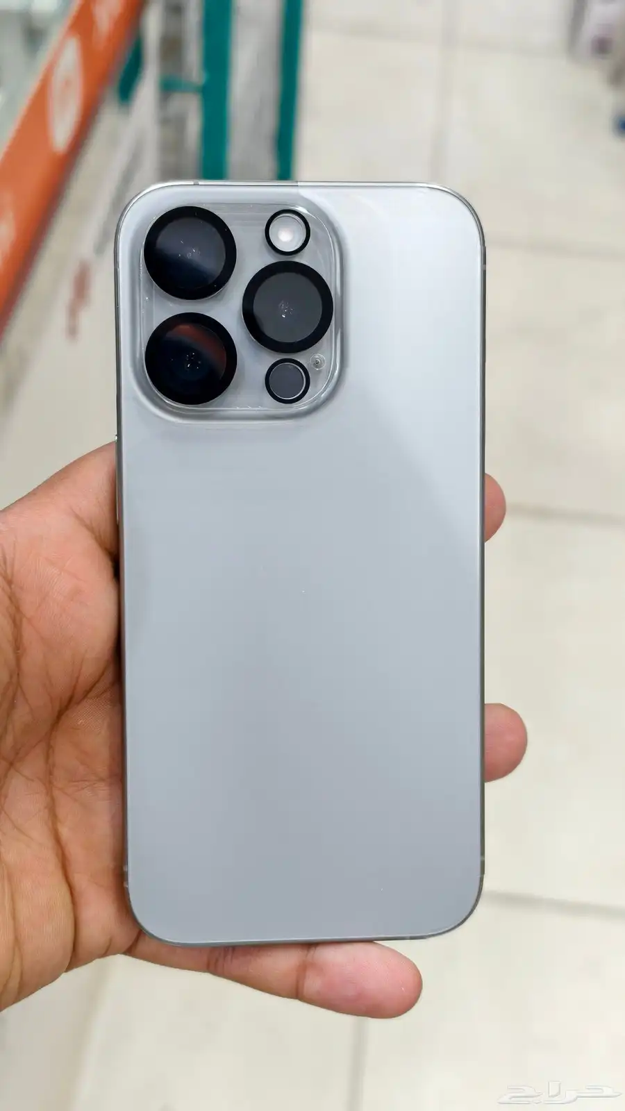 iphone 15 pro ال خرج الخرج 0