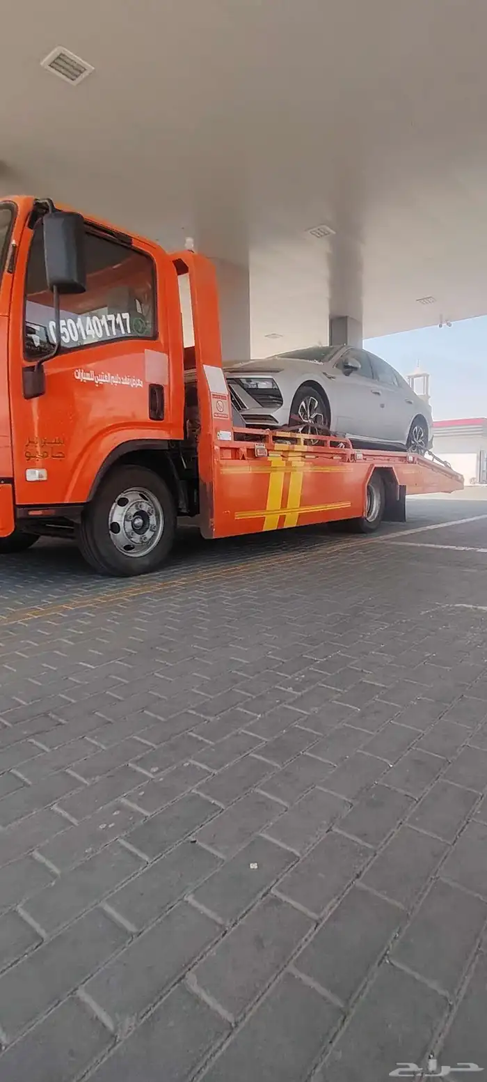 سطحة عفيف نقل السيارات للجميع المدن المملكة 0