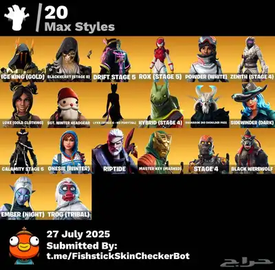 حساب فورت نايت سيزون 3 لين 8 للبيع 8