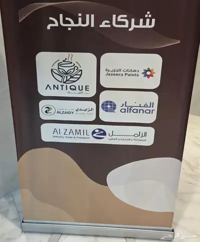 شقة تمليك مؤثثة وفاخرة في الشوقية بمساحة واسعة وتشطيب مودرن 20
