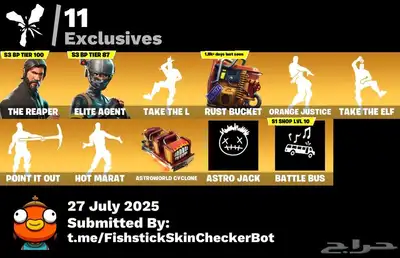 حساب فورت نايت سيزون 3 لين 8 للبيع 10