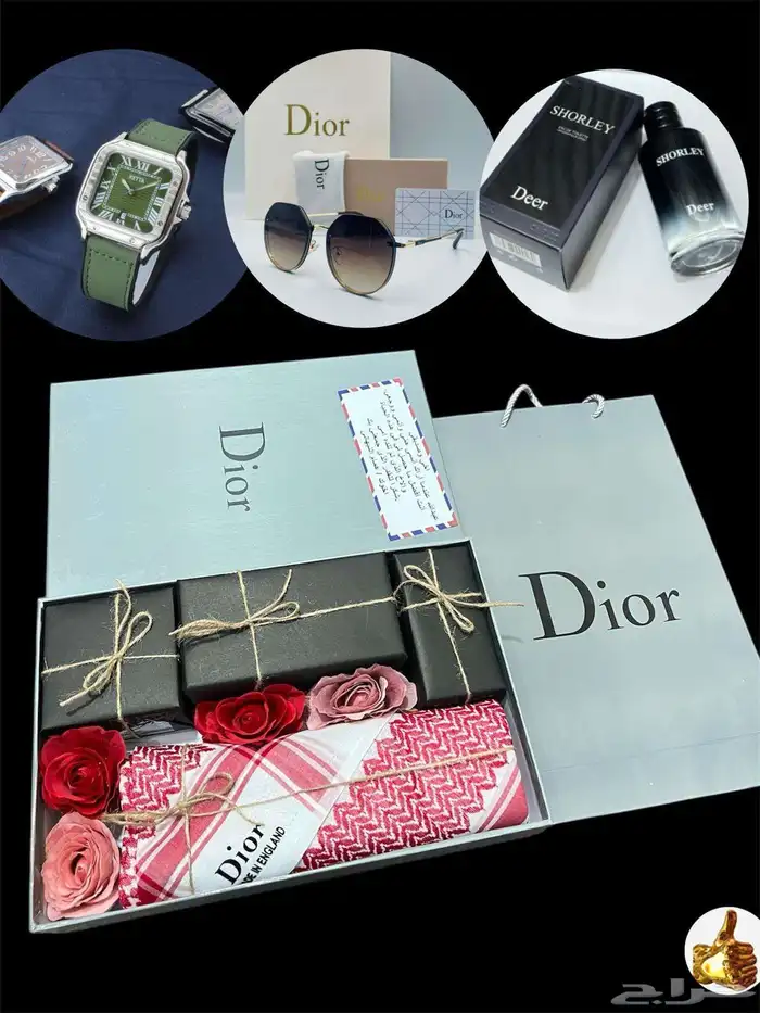 طقم الفخامة 5