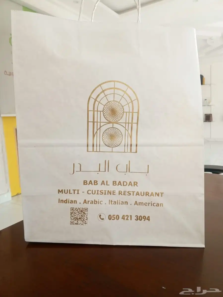 طباعه اكواب القهوه والعصير 1