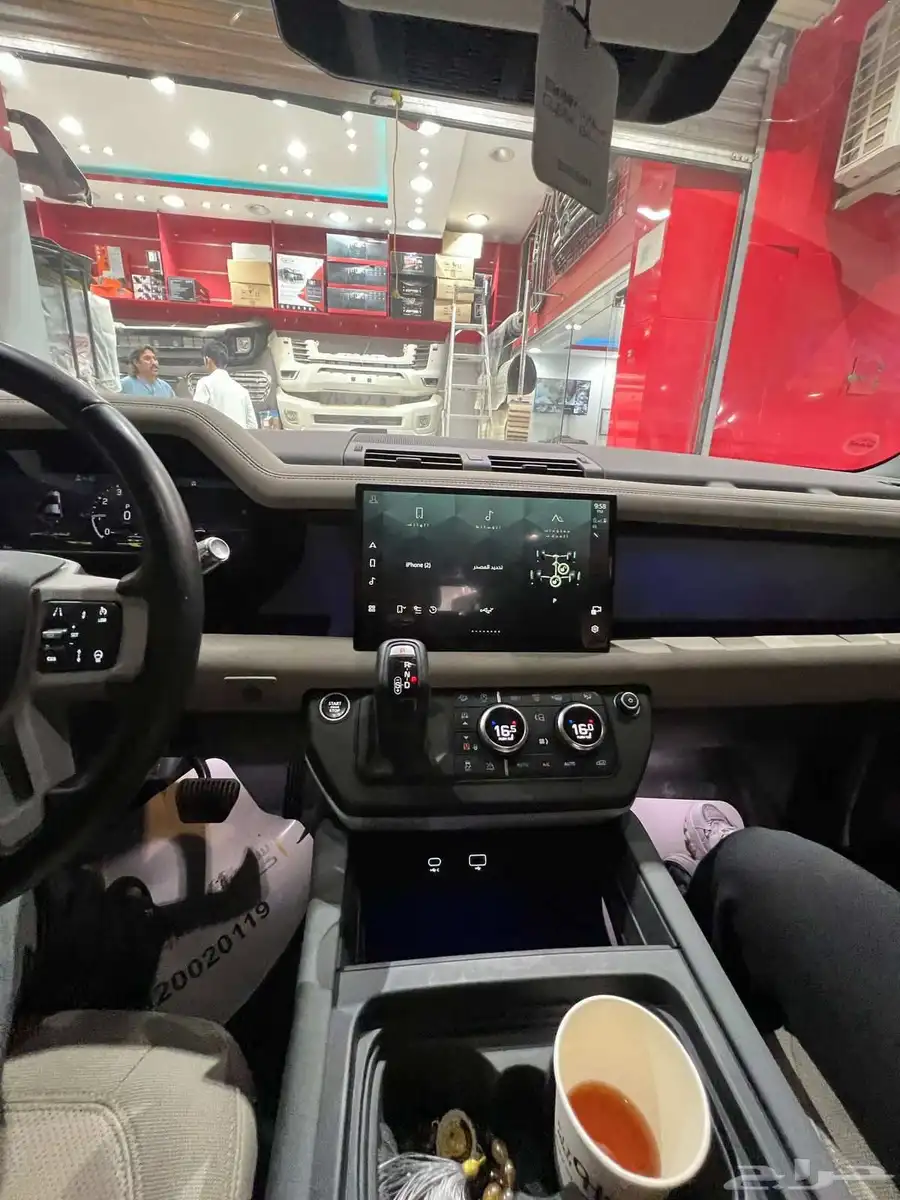 شاشه ديفندر Land Rover شكل وكاله الفل كامل مقاس 11.4 3