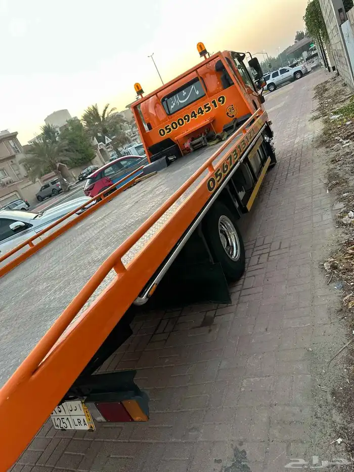 ايسوزو سطحه 2013 0