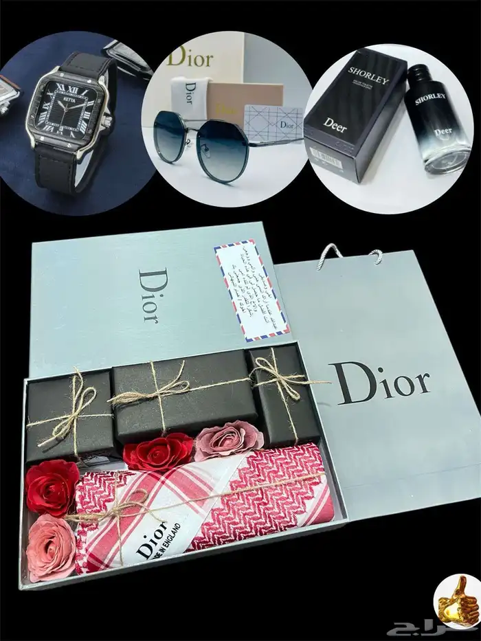 طقم الفخامة 2