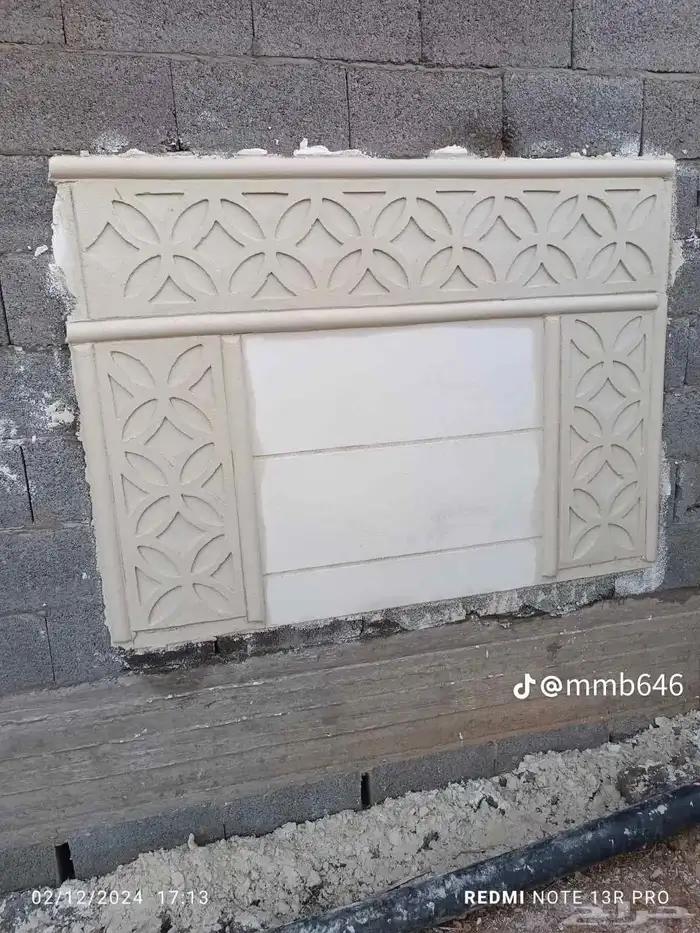 لياسه ملونه بديل الحجر الطبيعي وديكورات خارجيه ممتازه بسعار 4